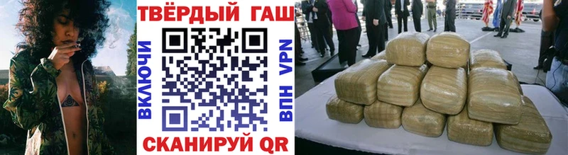 Где купить Камбарка Конопля мега ONION A-PVP ГАШ COCAIN