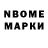 Метадон мёд sanekb86