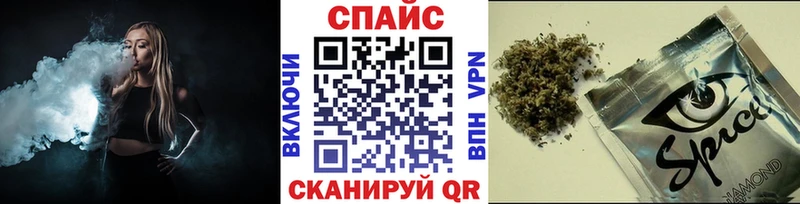 БУТИРАТ бутандиол как найти закладки Камбарка