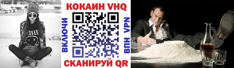 цены наркотик Камбарка КОКАИН Колумбийский