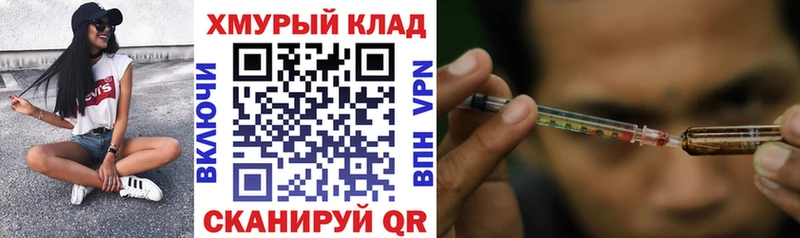 Героин Афган Камбарка
