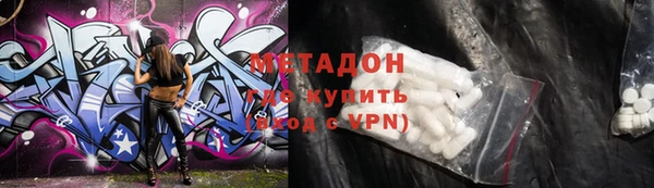 стафф Арсеньев
