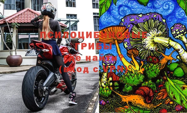 мефедрон VHQ Армянск
