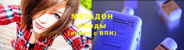 стафф Арсеньев