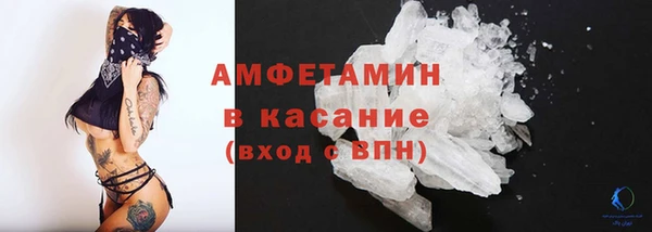 jwh Грязовец