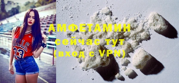 стаф Алексеевка