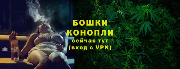 амфетамин Аркадак