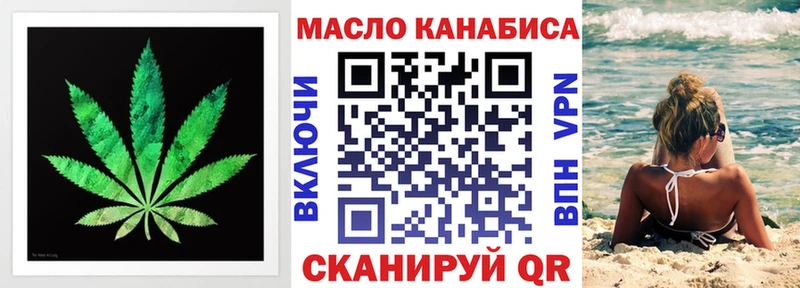 hydra ТОР  Камбарка  Дистиллят ТГК вейп 